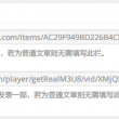 ҳ汣԰